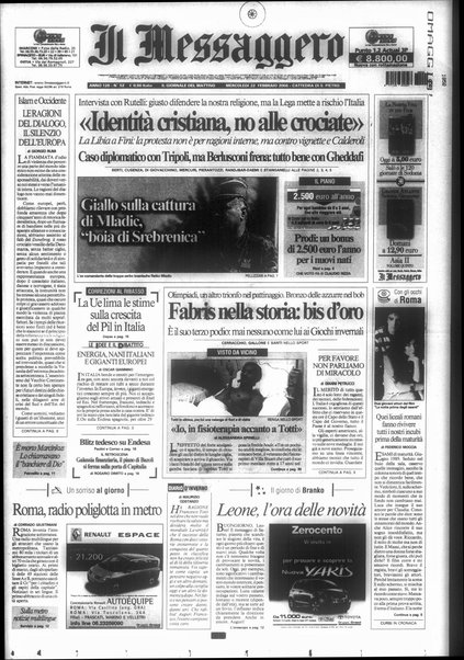 Il messaggero
